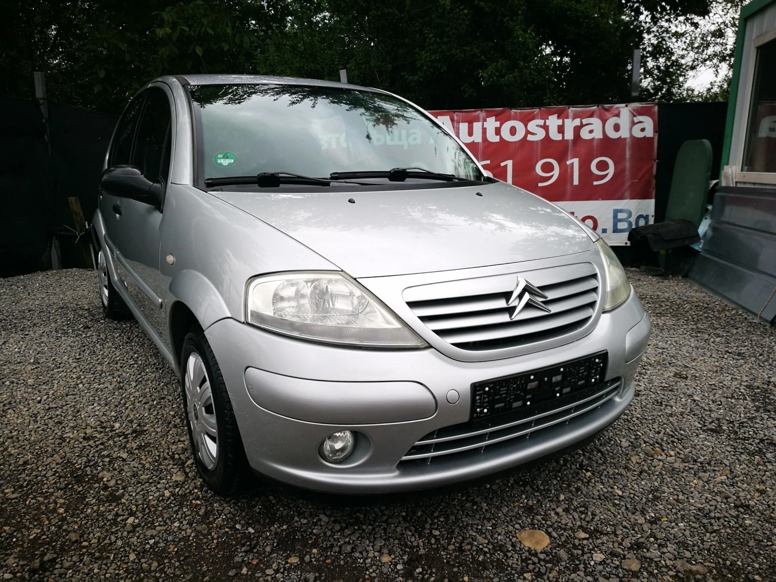 Citroen C3 1.4i - [1] 