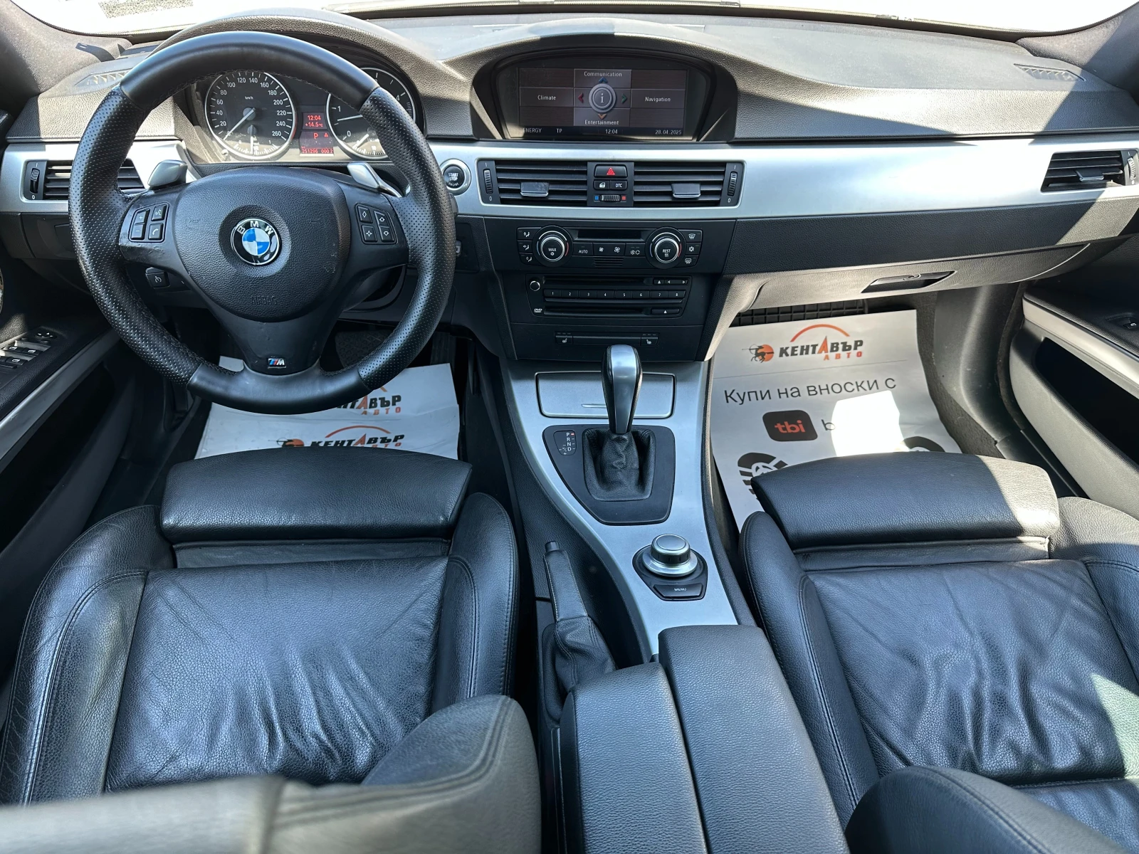 BMW 335 3.0d 286 к.с. Mpack - изображение 10