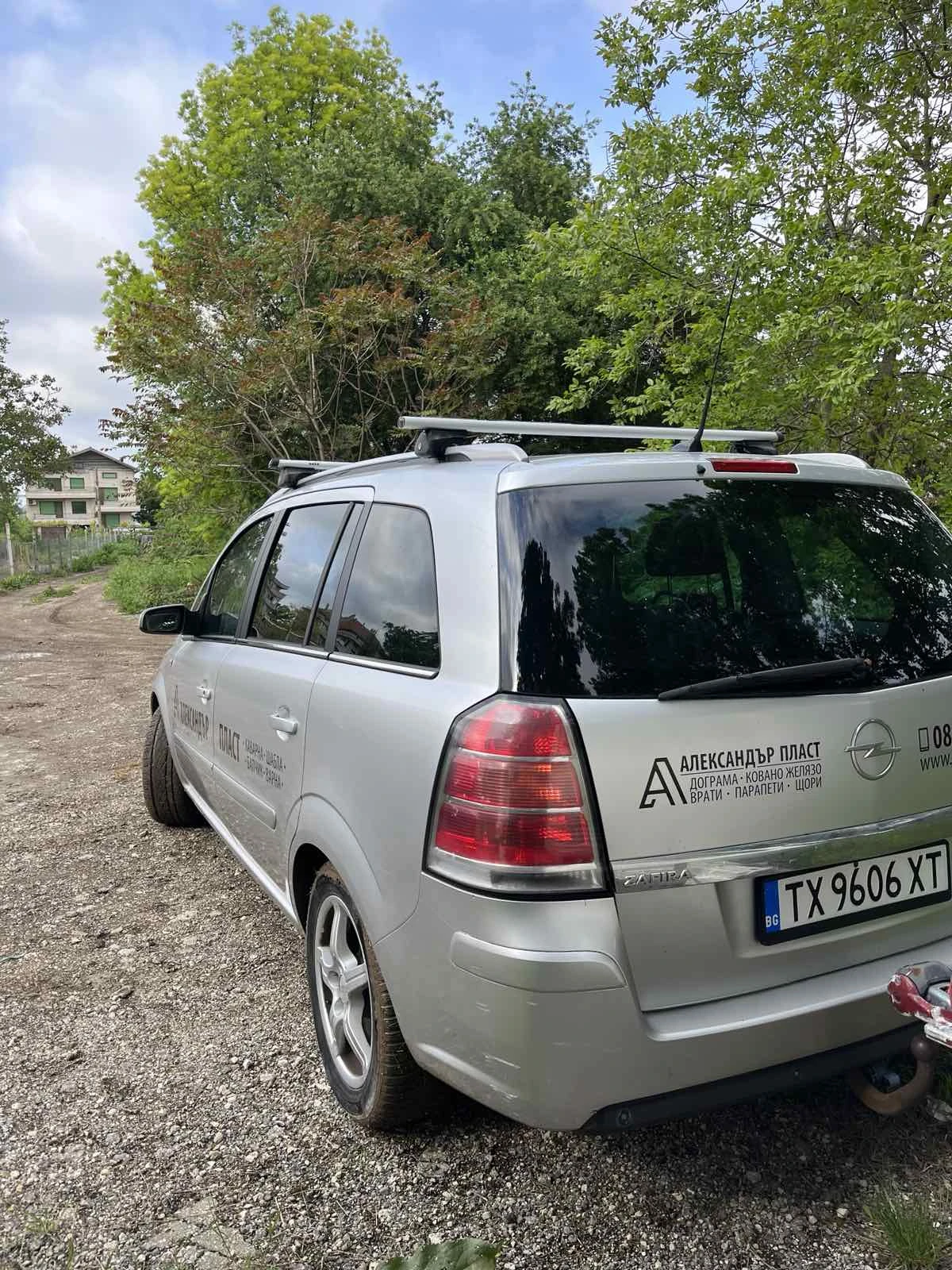 Opel Zafira  - изображение 6