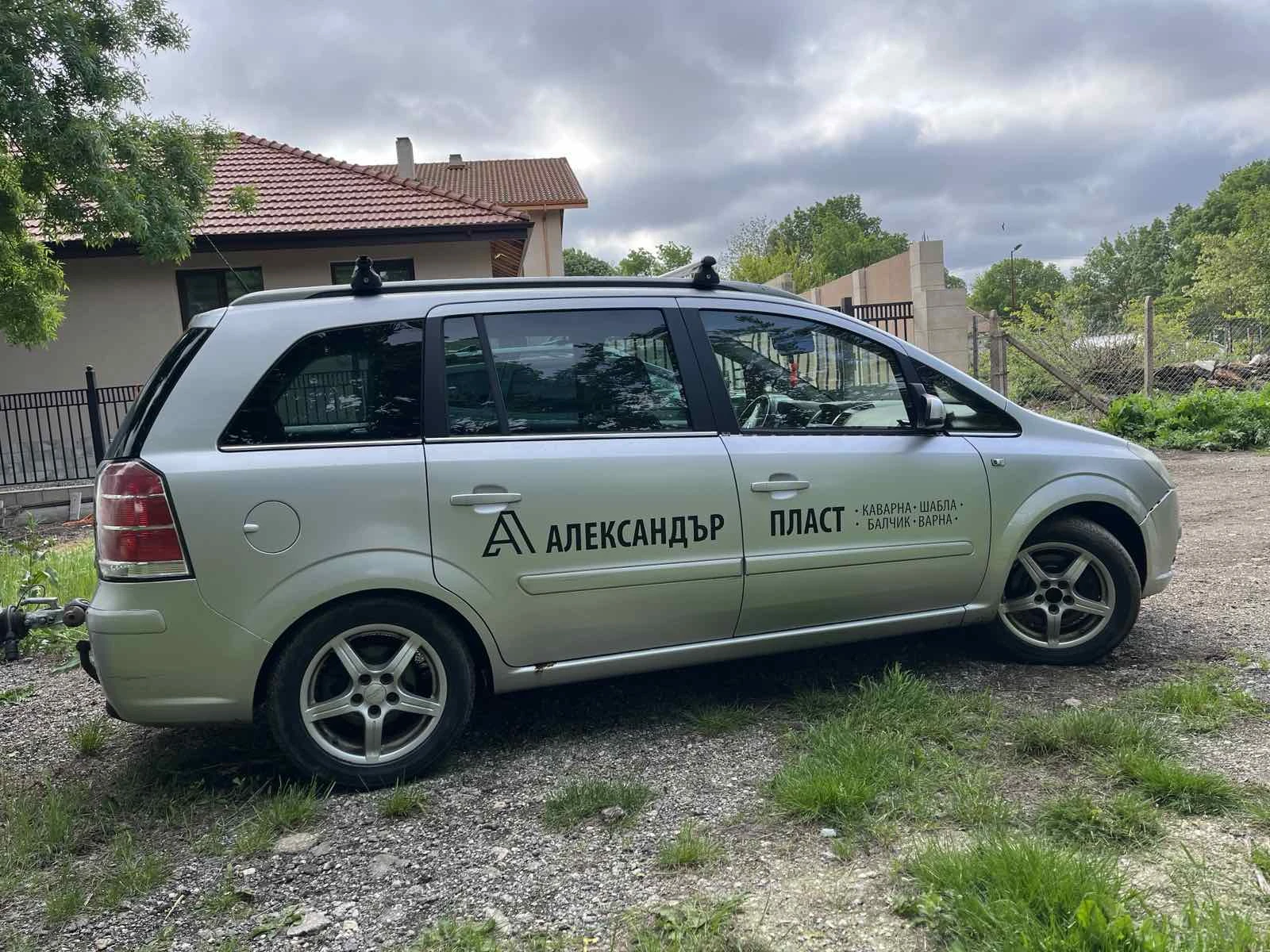 Opel Zafira  - изображение 8