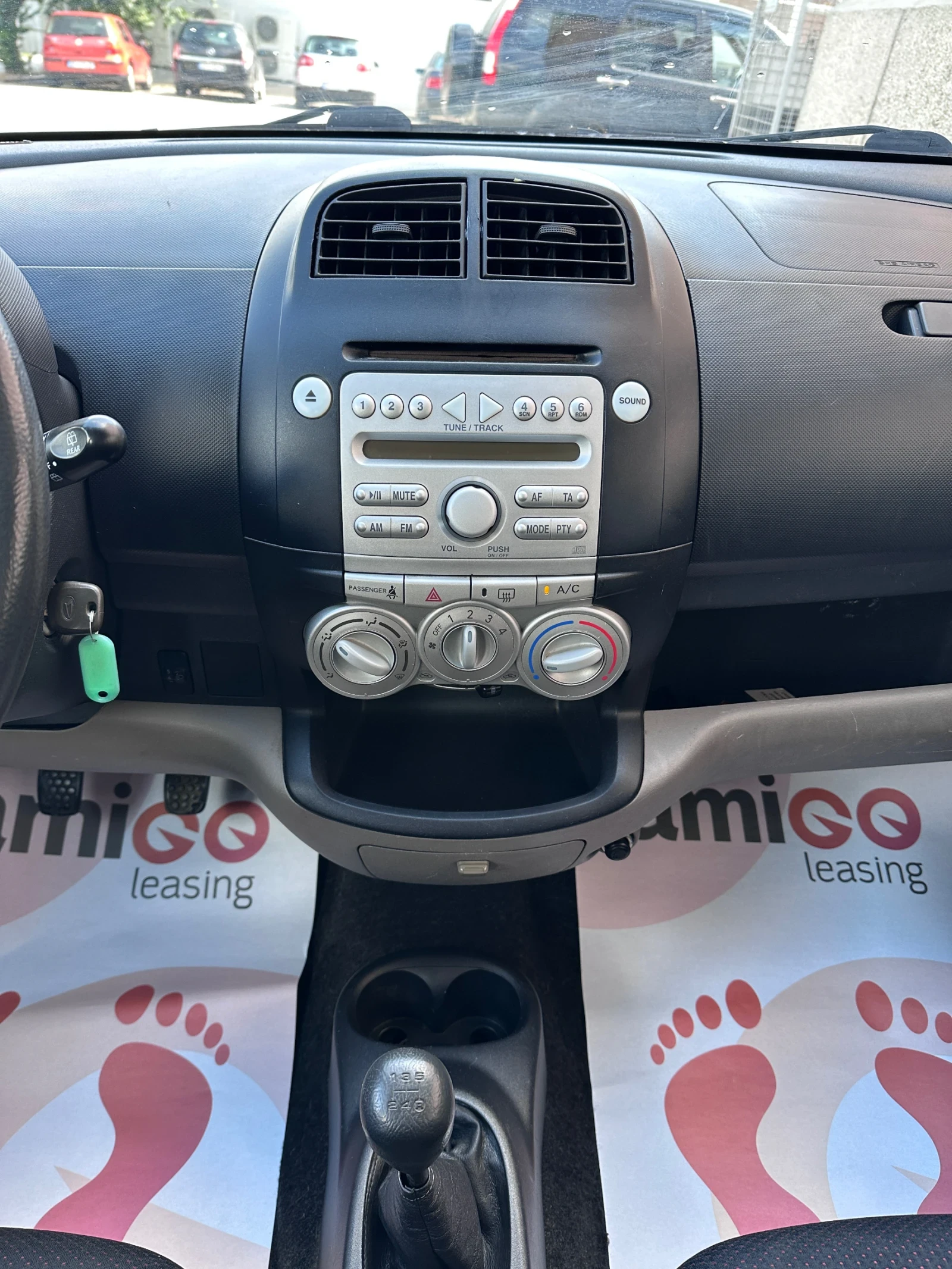 Daihatsu Sirion   -  | Mobile.bg   13