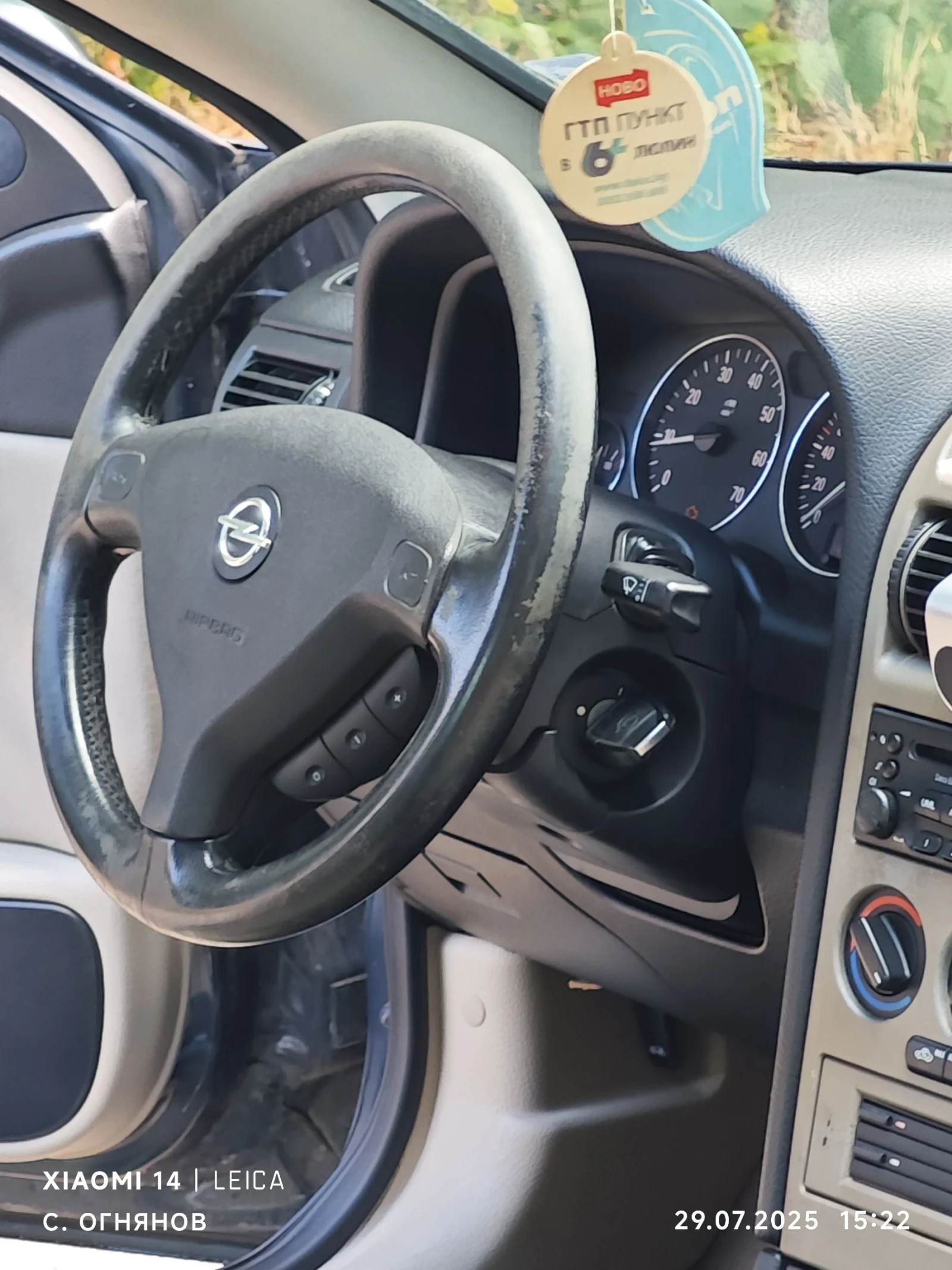 Opel Astra Bertone - изображение 10