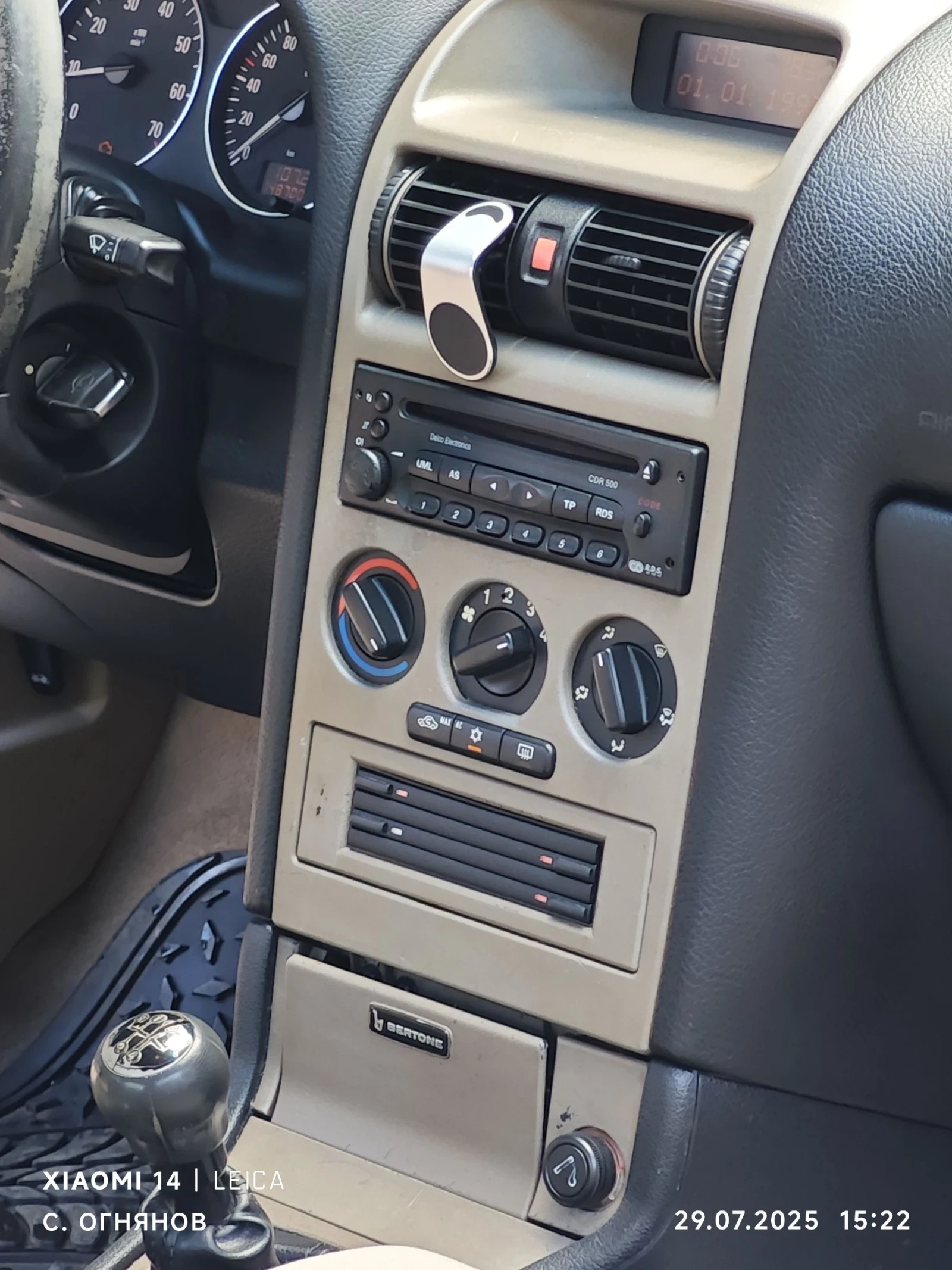 Opel Astra Bertone - изображение 9