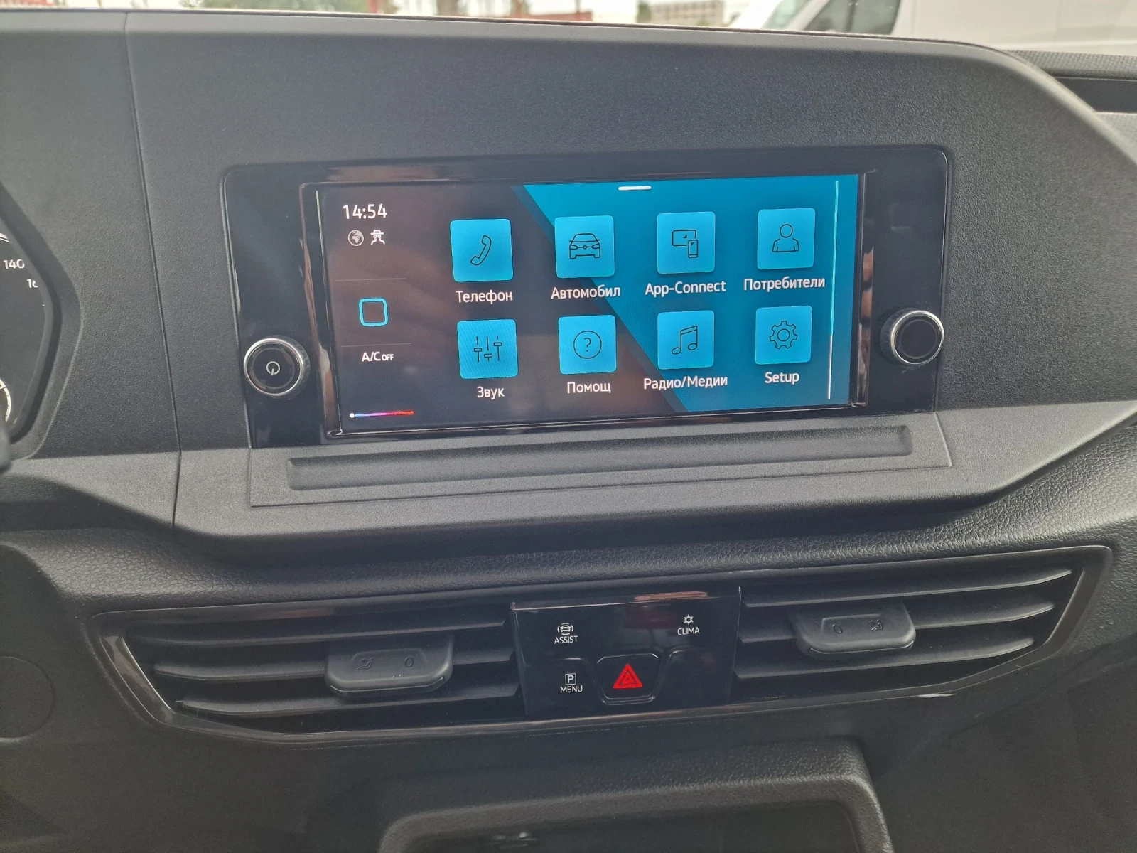 VW Caddy 2.0TDI MAXI 142000км! - изображение 9