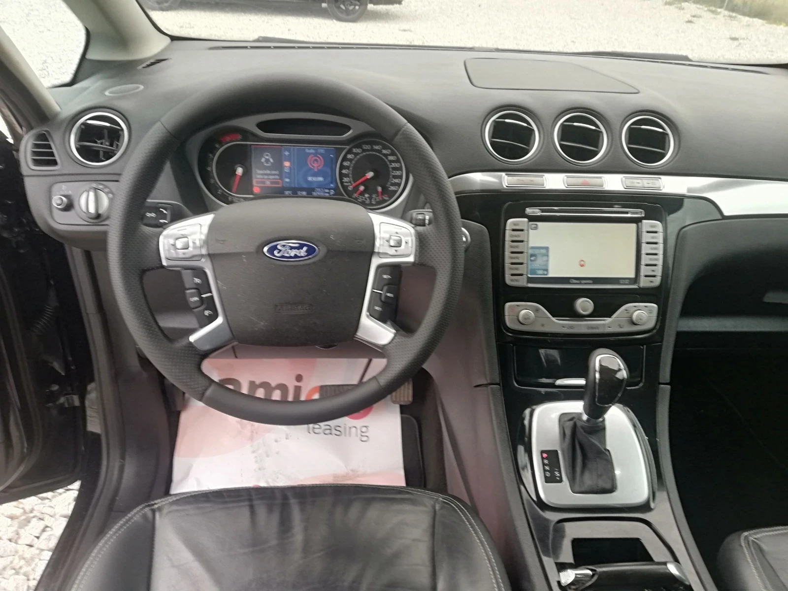 Ford S-Max 2.0i kli avt navi | Mobile.bg   14