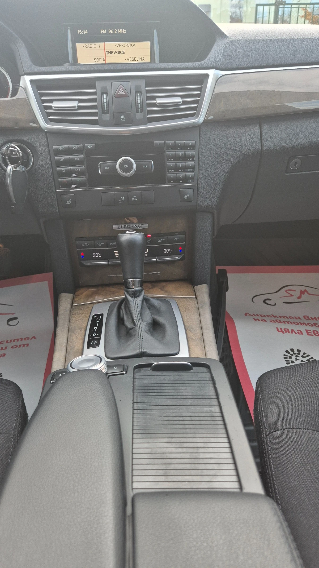 Mercedes-Benz E 250 E250CDI/BlueTEC - изображение 10