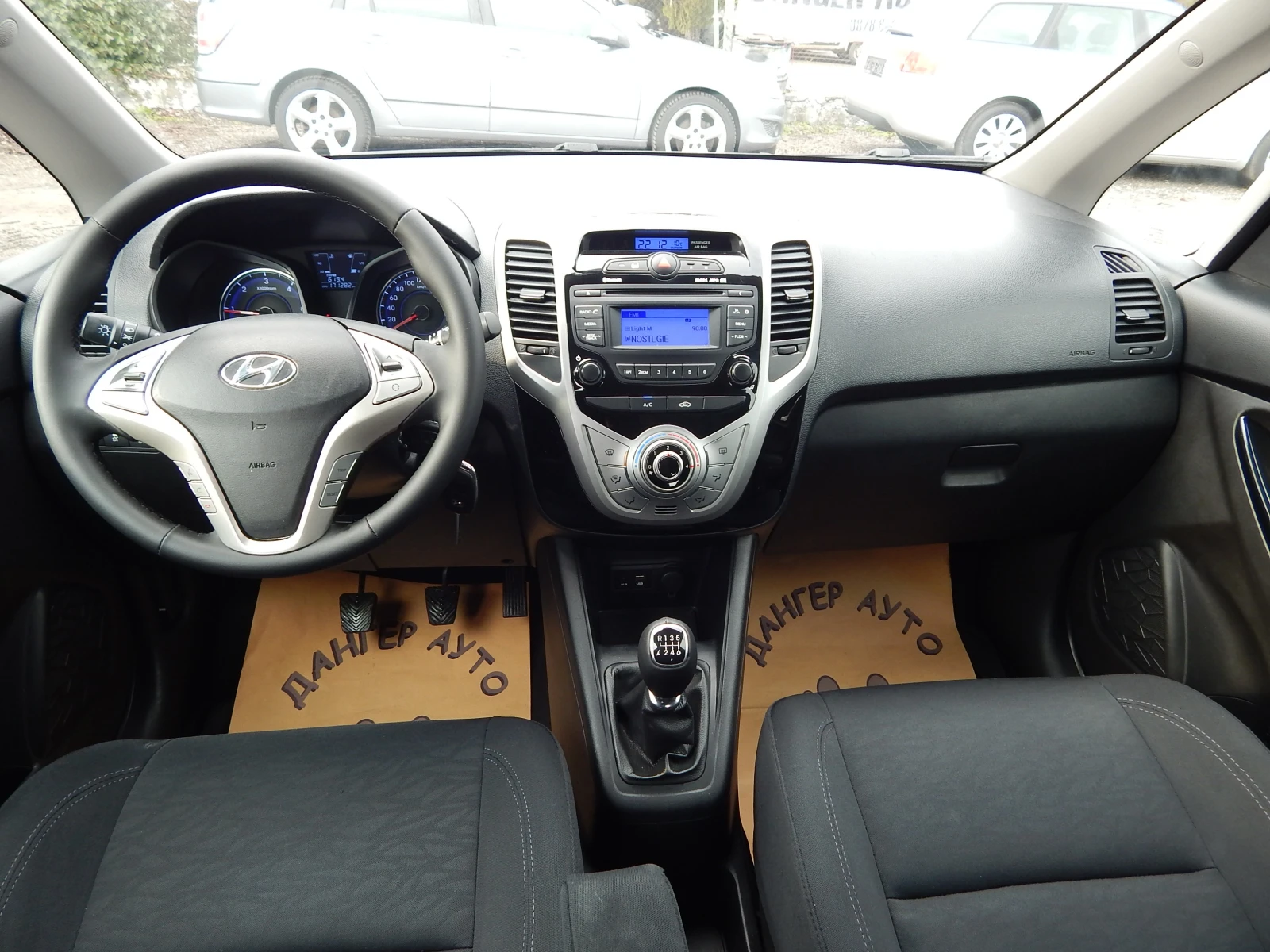 Hyundai Ix20 1.4CRDI* EURO6*  | Mobile.bg � ����������� 14
