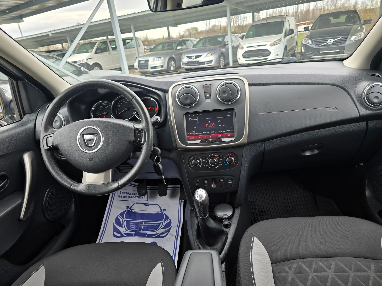 Dacia Sandero STEPWAY !!! ��������� !! ������ 85000 ��. | Mobile.bg � ����������� 11