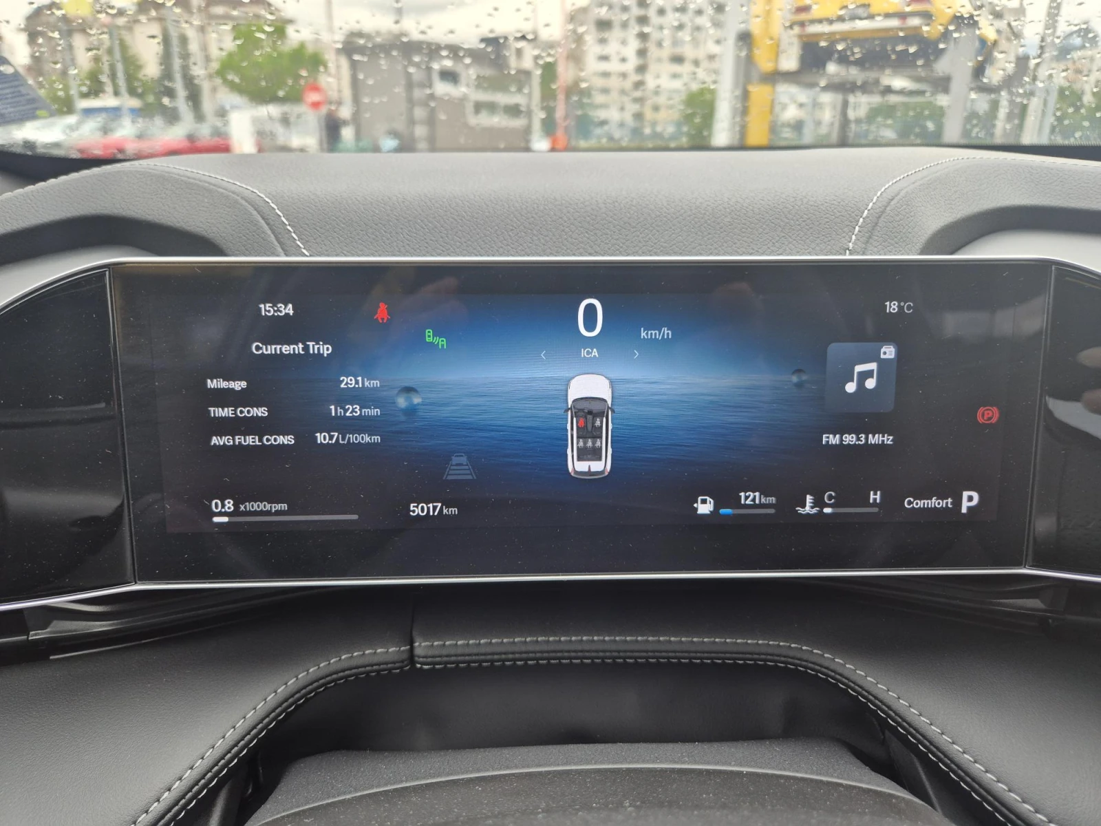 Geely Cityray GF, снимка 5 - Автомобили и джипове - 54554450