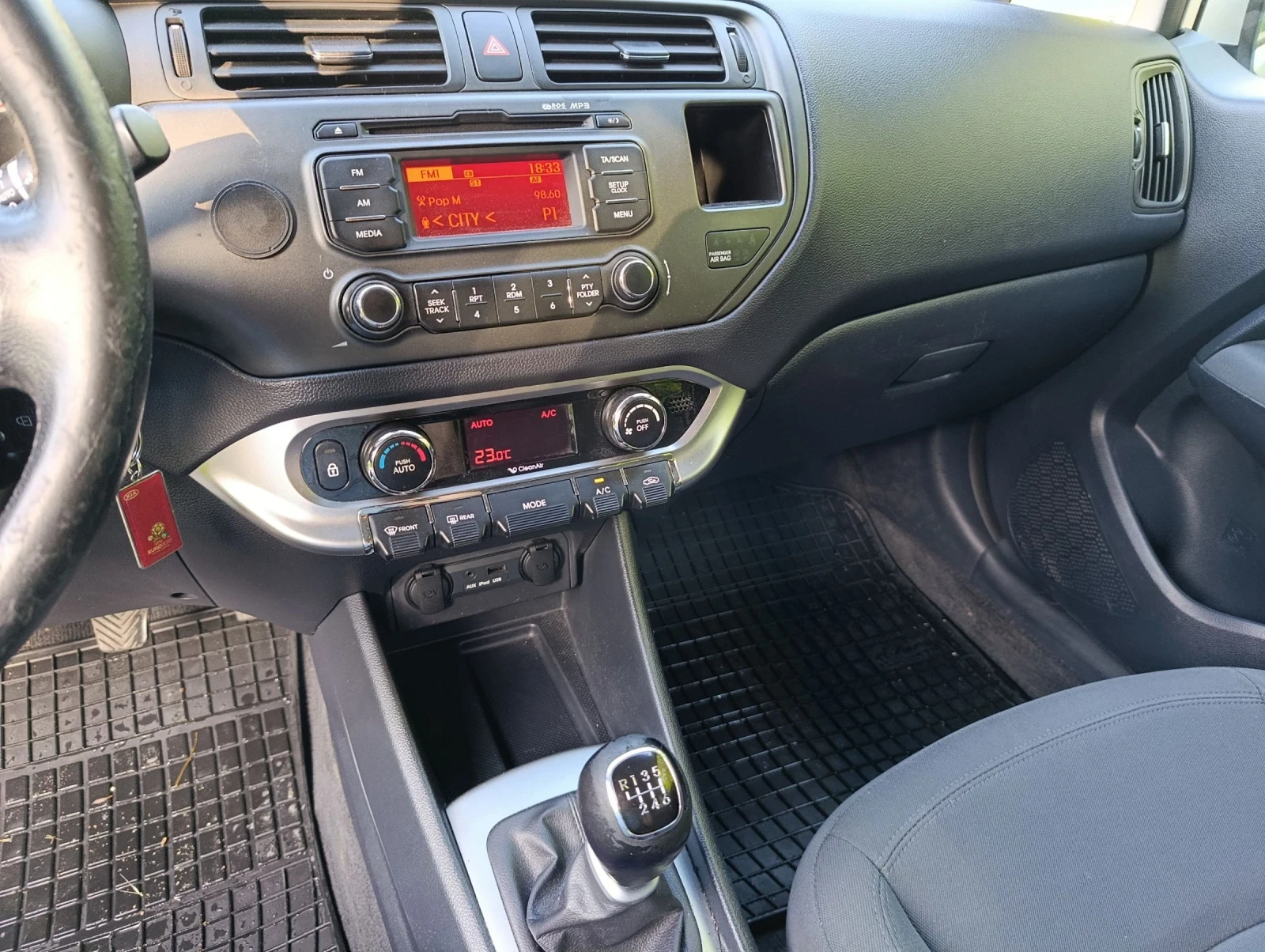 Kia Rio 1.4CRDI, снимка 10 - Автомобили и джипове - 54672327