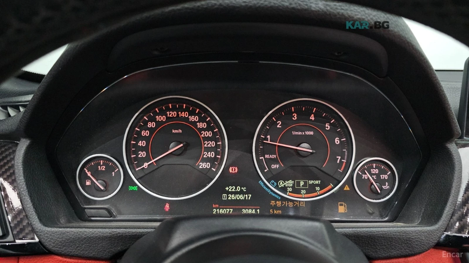 BMW 428 M SPORT* CONVERTABLE* ЧЕРВЕНА КОЖА* НАВИ* , снимка 8 - Автомобили и джипове - 55029420