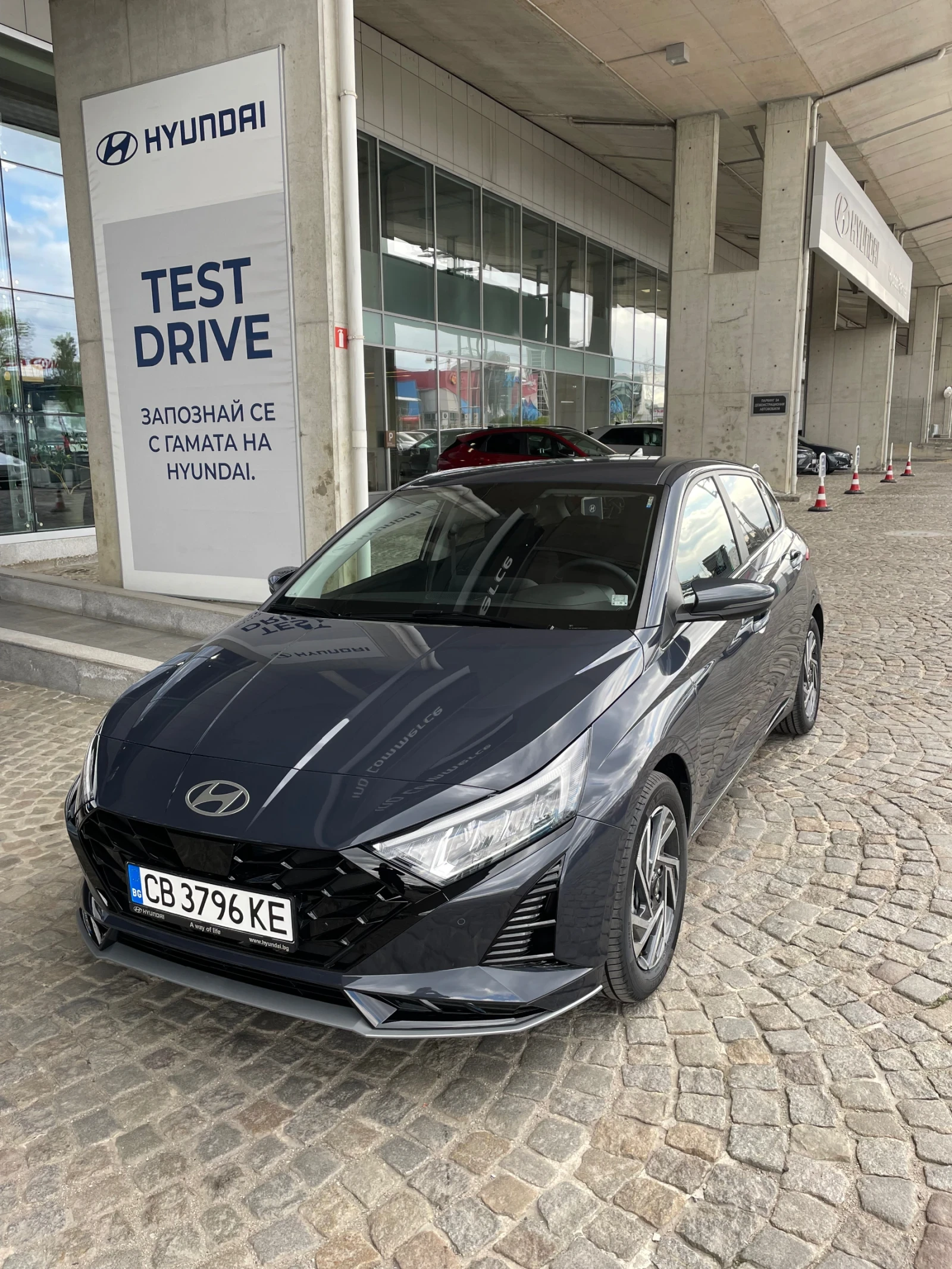 Hyundai I20 ГАЗ-бензин, Exclusive , BOSE audio-system