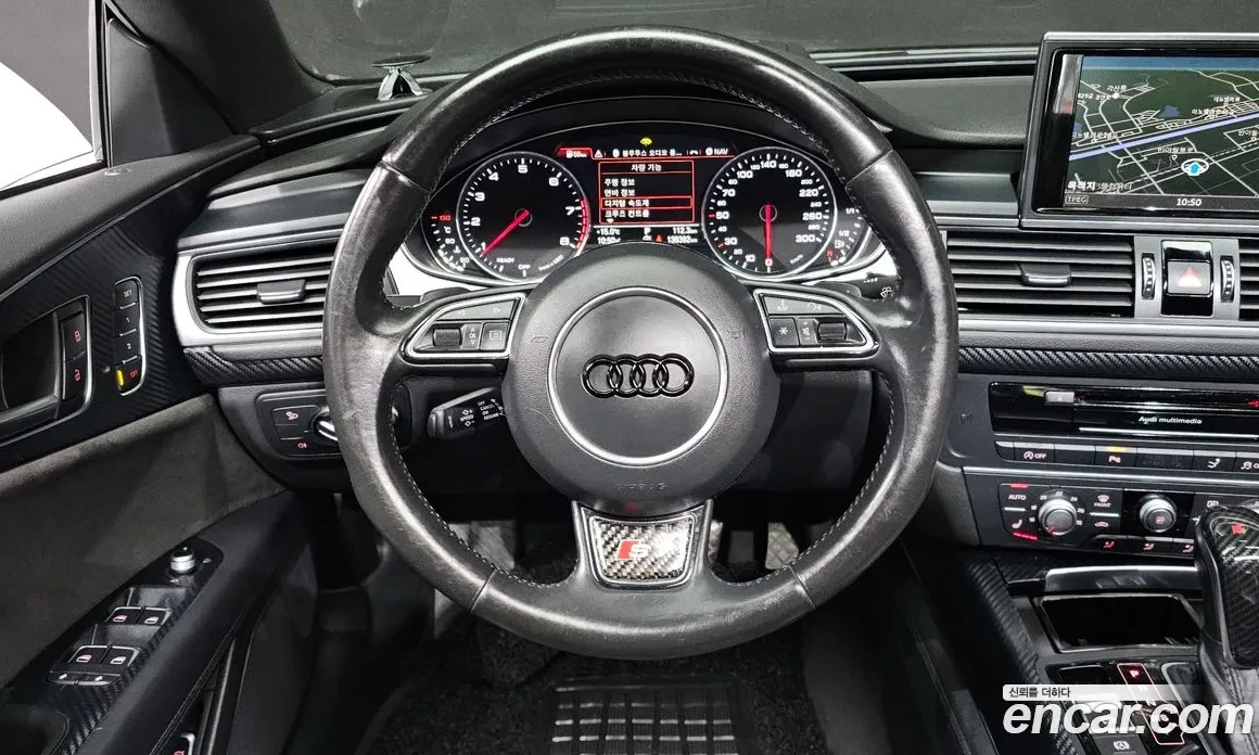 Audi A7 BANG&OLUFSEN, снимка 9 - Автомобили и джипове - 55889400