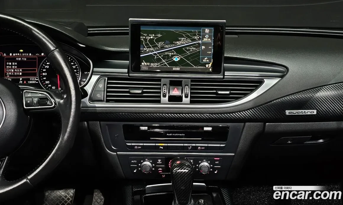 Audi A7 BANG&OLUFSEN, снимка 8 - Автомобили и джипове - 55889400