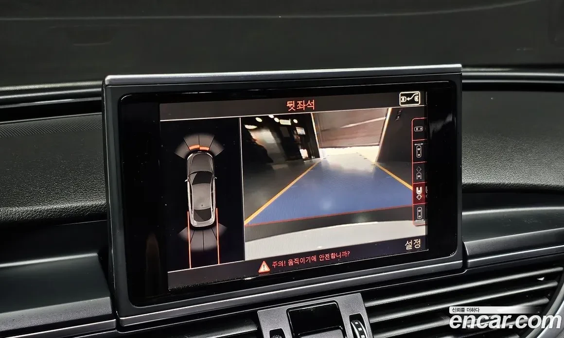 Audi A7 BANG&OLUFSEN, снимка 12 - Автомобили и джипове - 55889400