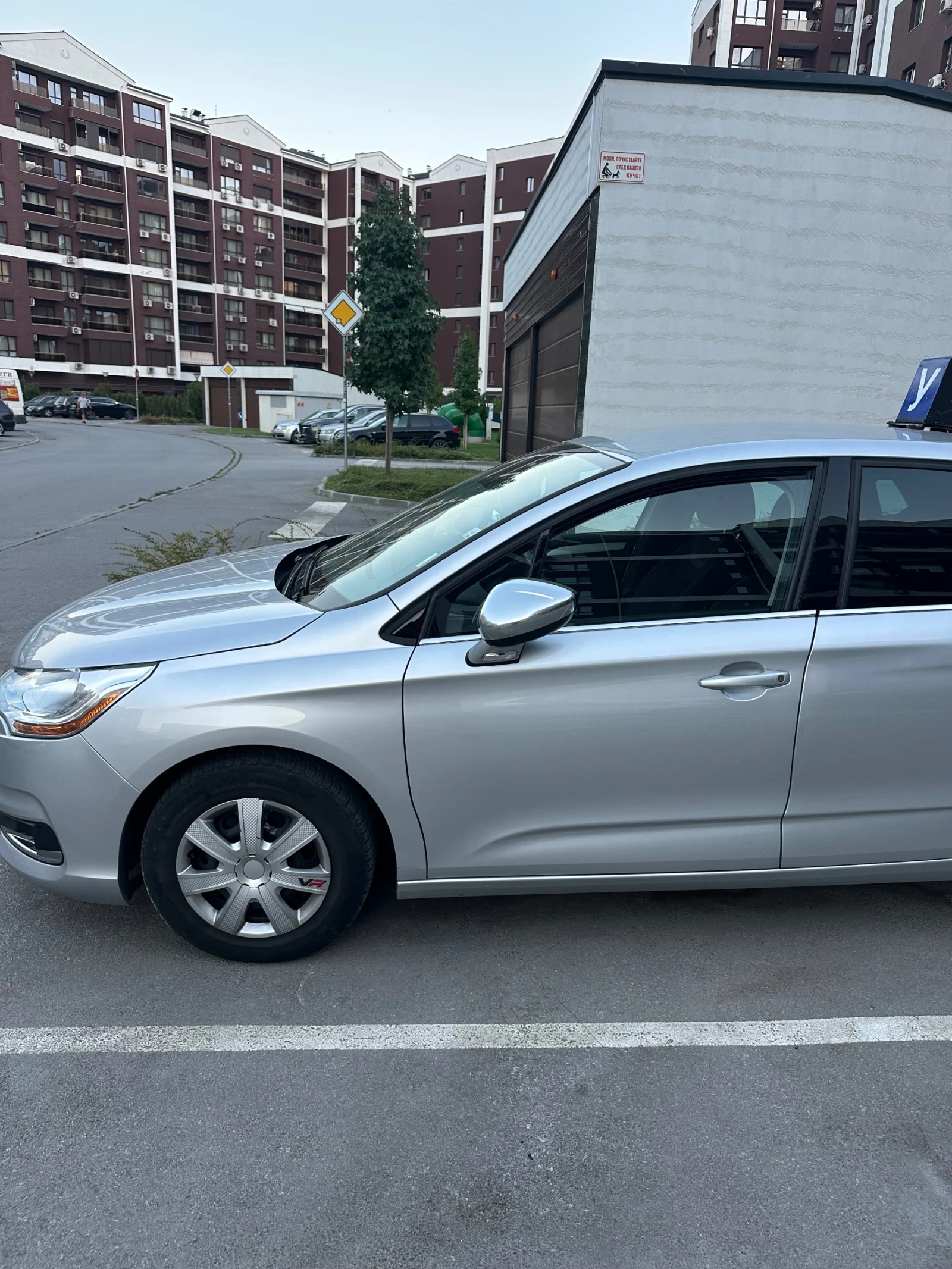 Citroen C4 1.6 HDI, снимка 2 - Автомобили и джипове - 56061169