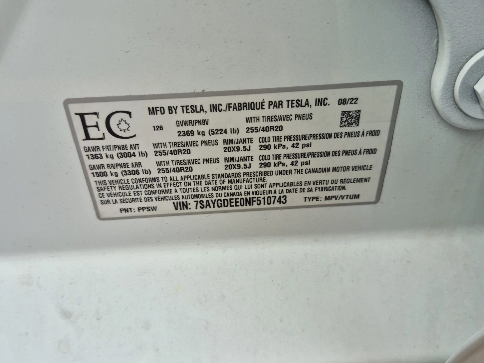 Tesla Model Y  LONG RANGE * CARFAX * БЕЗ ПЪРВОНАЧАЛНА ВНОСКА, снимка 16 - Автомобили и джипове - 56095949