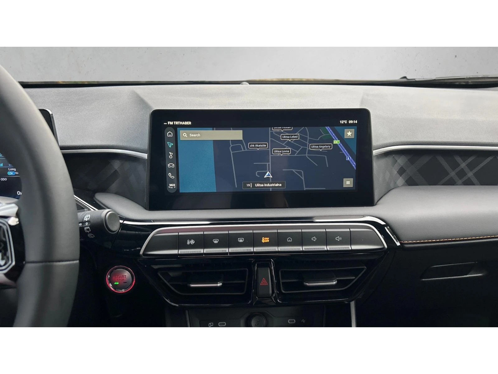 Mg 3 Hybrid Месечна вноска от 220  , снимка 15 - Автомобили и джипове - 56734532