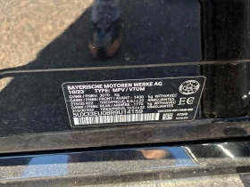 BMW X5 * M60i xDrive * АВТОКРЕДИТ БЕЗ ПЪРВОНАЧАЛНА ВНОСКА, снимка 14