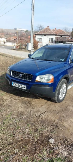     Volvo Xc90 D5 Ocean Race