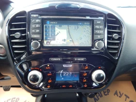 Nissan Juke 1.5DCI* NAVI* БЯЛА ПЕРЛА* КАМЕРА* - 17390 лв. - 46308982 | Car24.bg