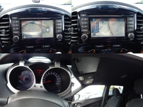 Nissan Juke 1.5DCI* NAVI* БЯЛА ПЕРЛА* КАМЕРА* - 17390 лв. - 46308982 | Car24.bg