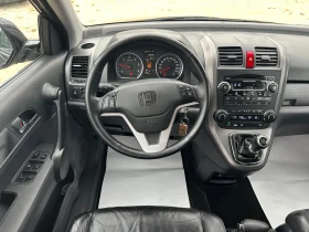 Honda Cr-v 2.2CDTI//EXECUTIVE//FULL//PANORAMA//ITALY//TOP | Mobile.bg    11