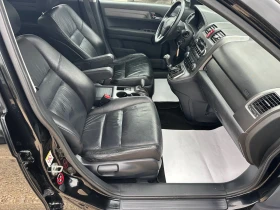 Honda Cr-v 2.2CDTI//EXECUTIVE//FULL//PANORAMA//ITALY//TOP | Mobile.bg    13