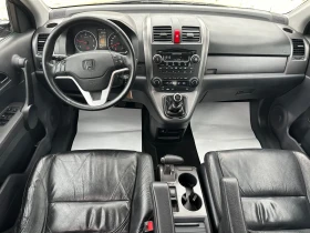 Honda Cr-v 2.2CDTI//EXECUTIVE//FULL//PANORAMA//ITALY//TOP | Mobile.bg    12