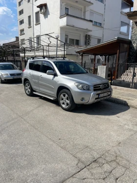 Обява за продажба на Toyota Rav4 ~14 300 лв. - изображение 6