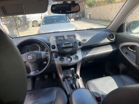 Обява за продажба на Toyota Rav4 ~14 300 лв. - изображение 7