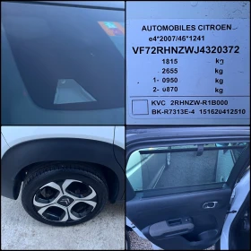 Citroen C3 Aircross 1.2i PureTech Shine Автоматик - 19999 лв. / 10225.33 € - 49545181 16