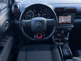 Citroen C3 Aircross 1.2i PureTech Shine Автоматик - 19999 лв. / 10225.33 € - 49545181 9