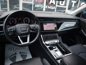 Audi Q8 50TDI/SLine/Камера 360/Панорама/Обдухване/B&O/Dist - 56900 € / 111286.73 лв. - 60722875 8