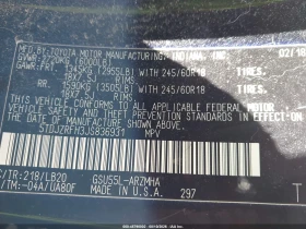 Toyota Highlander | Mobile.bg � ����� ������ 9