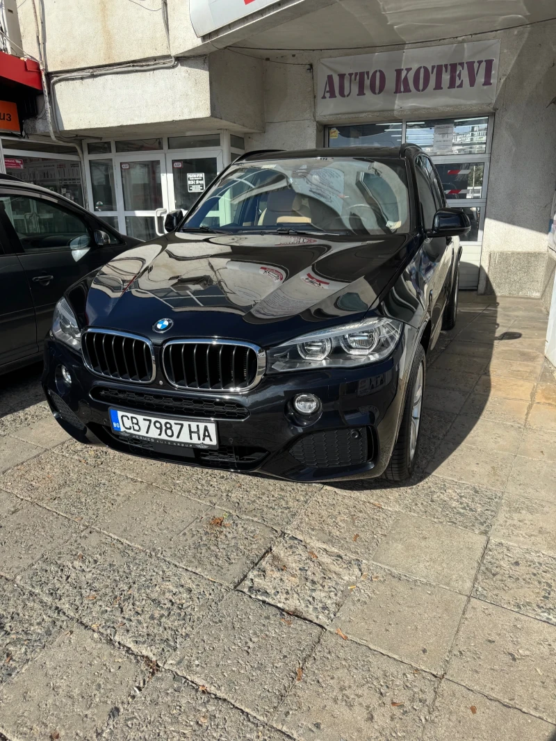 BMW X5 xDrive30d M Sport Package, снимка 8 - Автомобили и джипове - 47711825