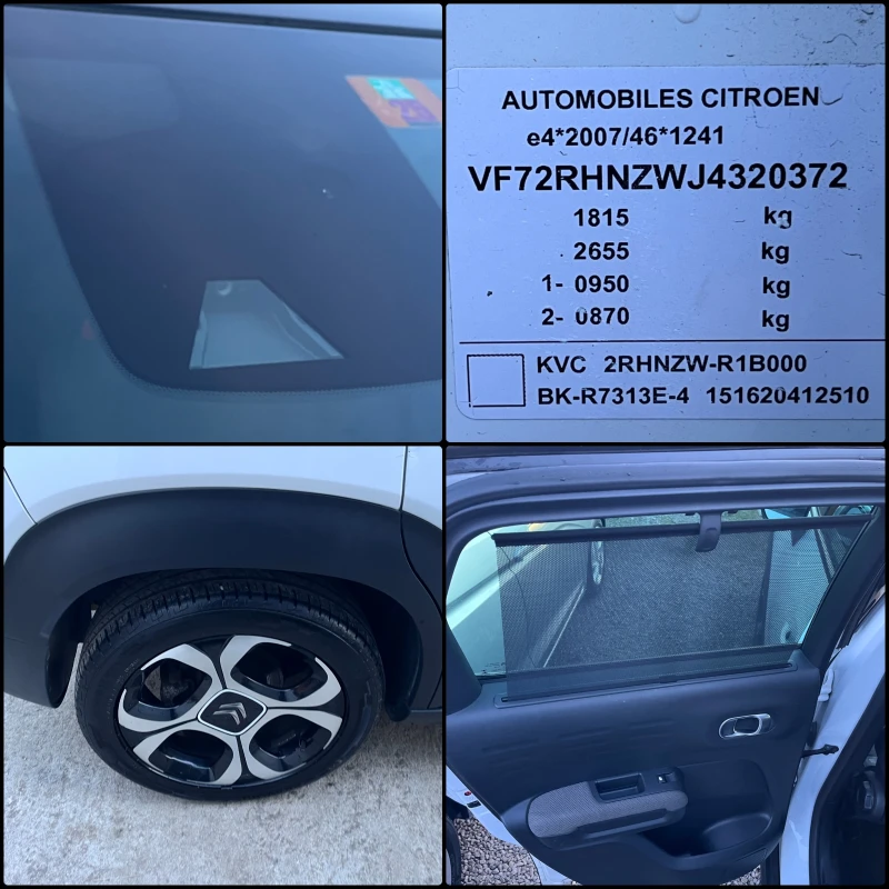 Citroen C3 Aircross 1.2i PureTech Shine Автоматик, снимка 16 - Автомобили и джипове - 52843672