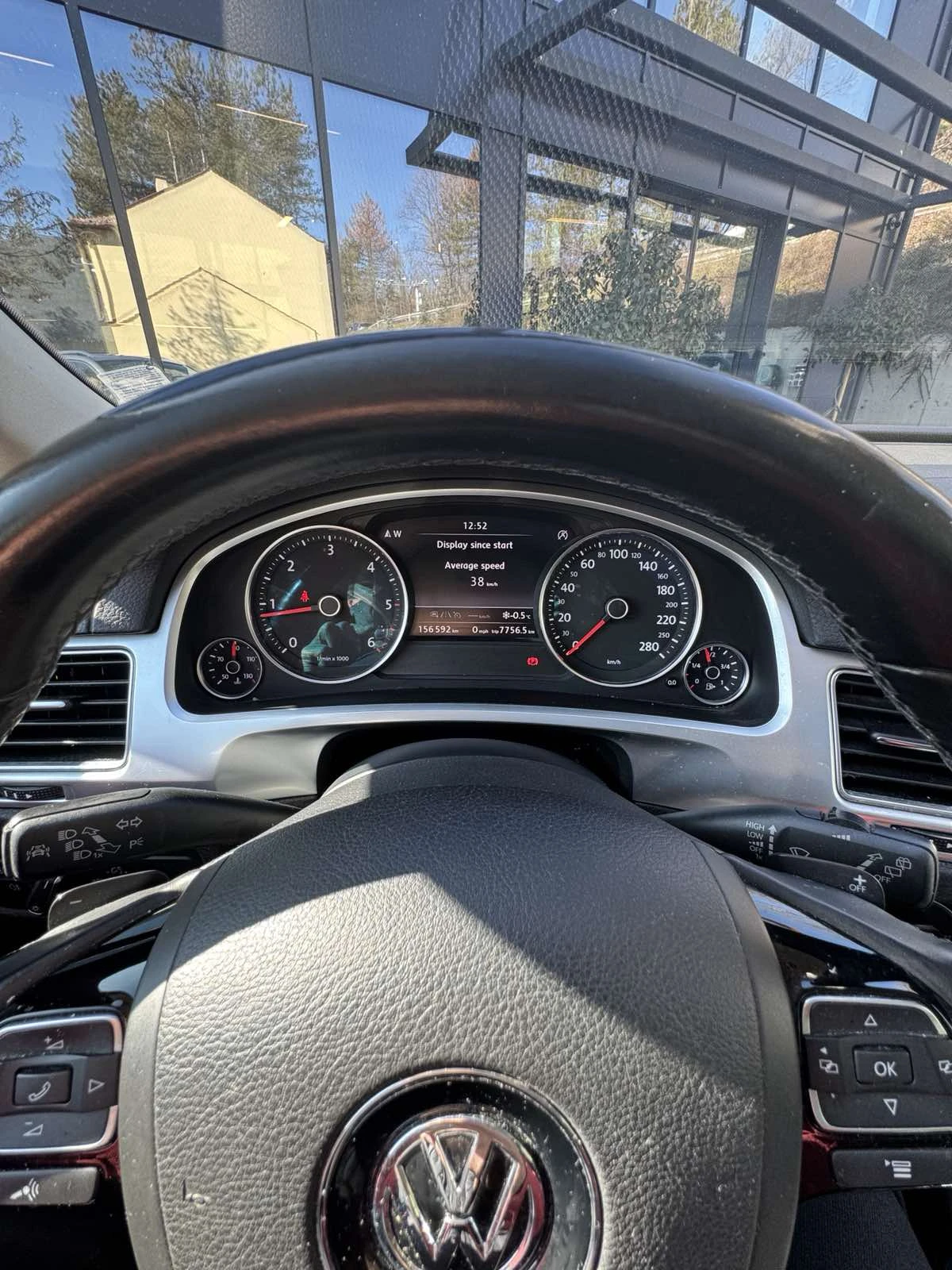 VW Touareg | Mobile.bg   14