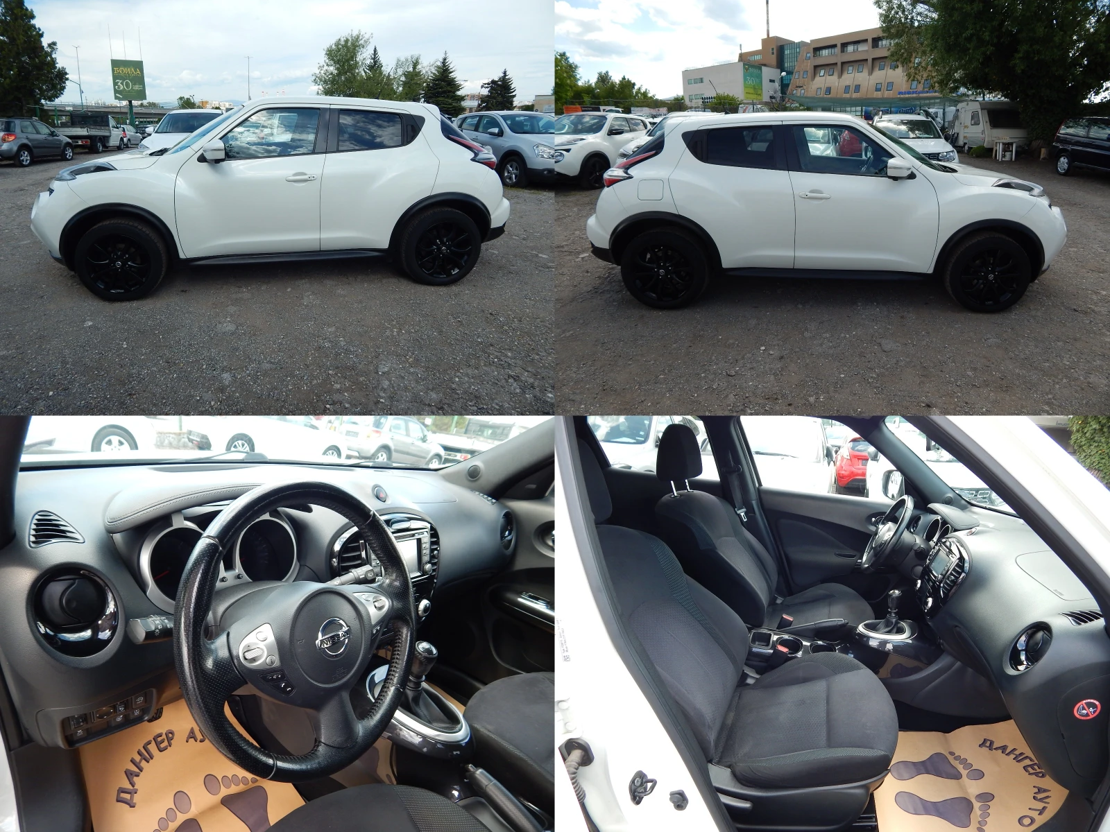 Nissan Juke 1.5DCI* NAVI* БЯЛА ПЕРЛА* КАМЕРА*  - изображение 7
