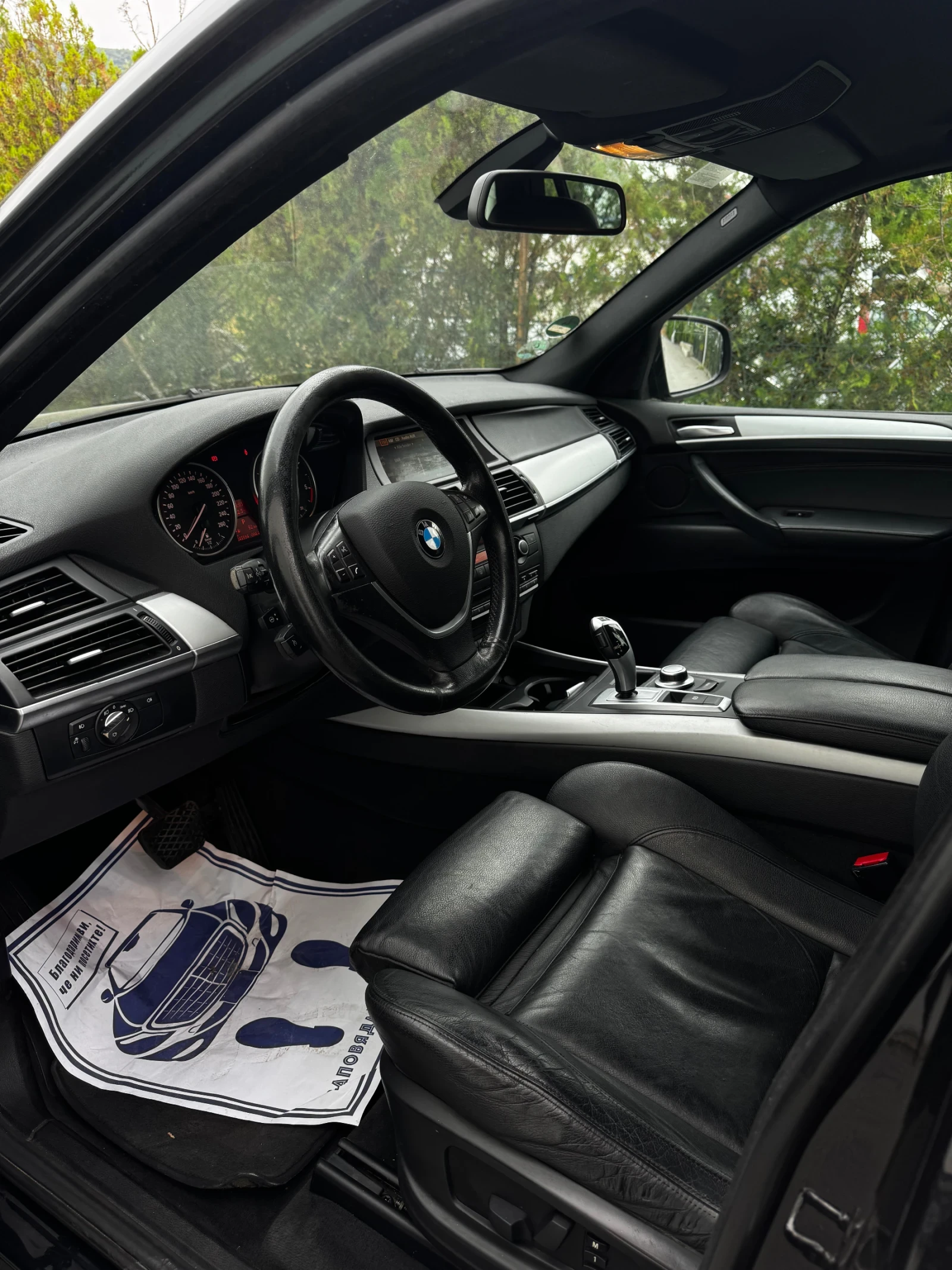 BMW X5 3.0D Sportpacket 7-местна - изображение 5