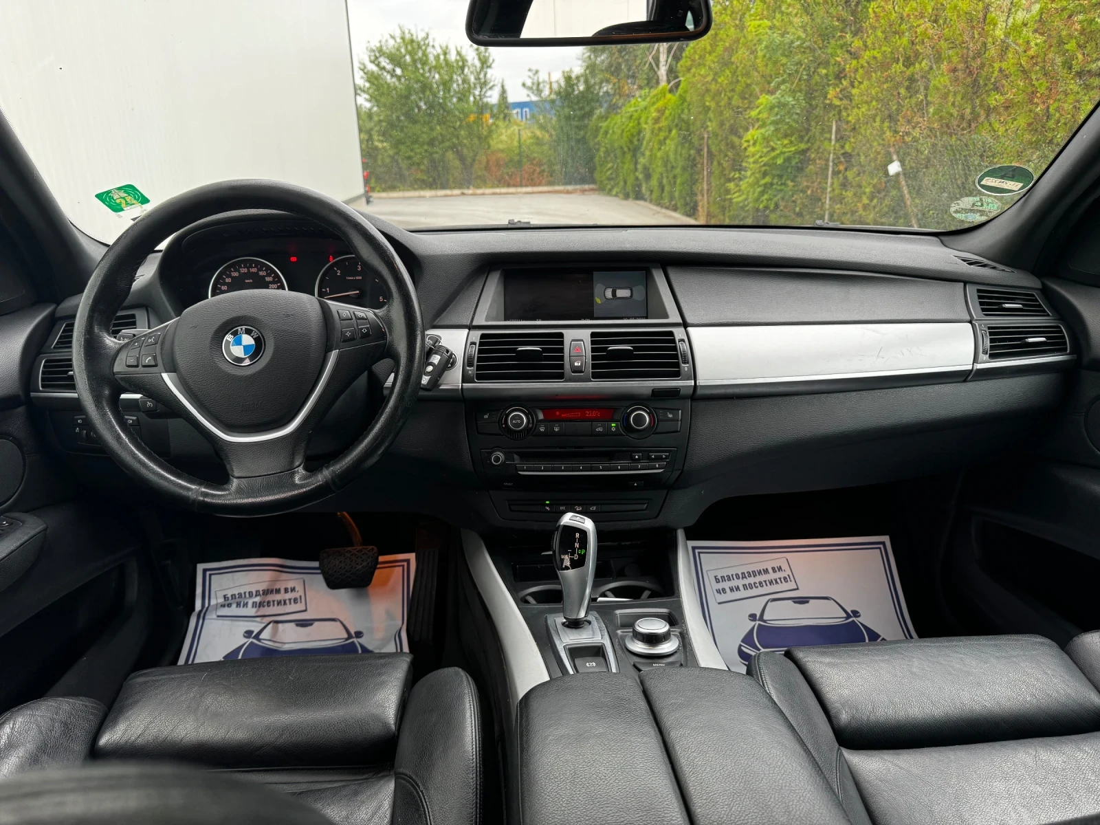 BMW X5 3.0D Sportpacket 7- | Mobile.bg   11