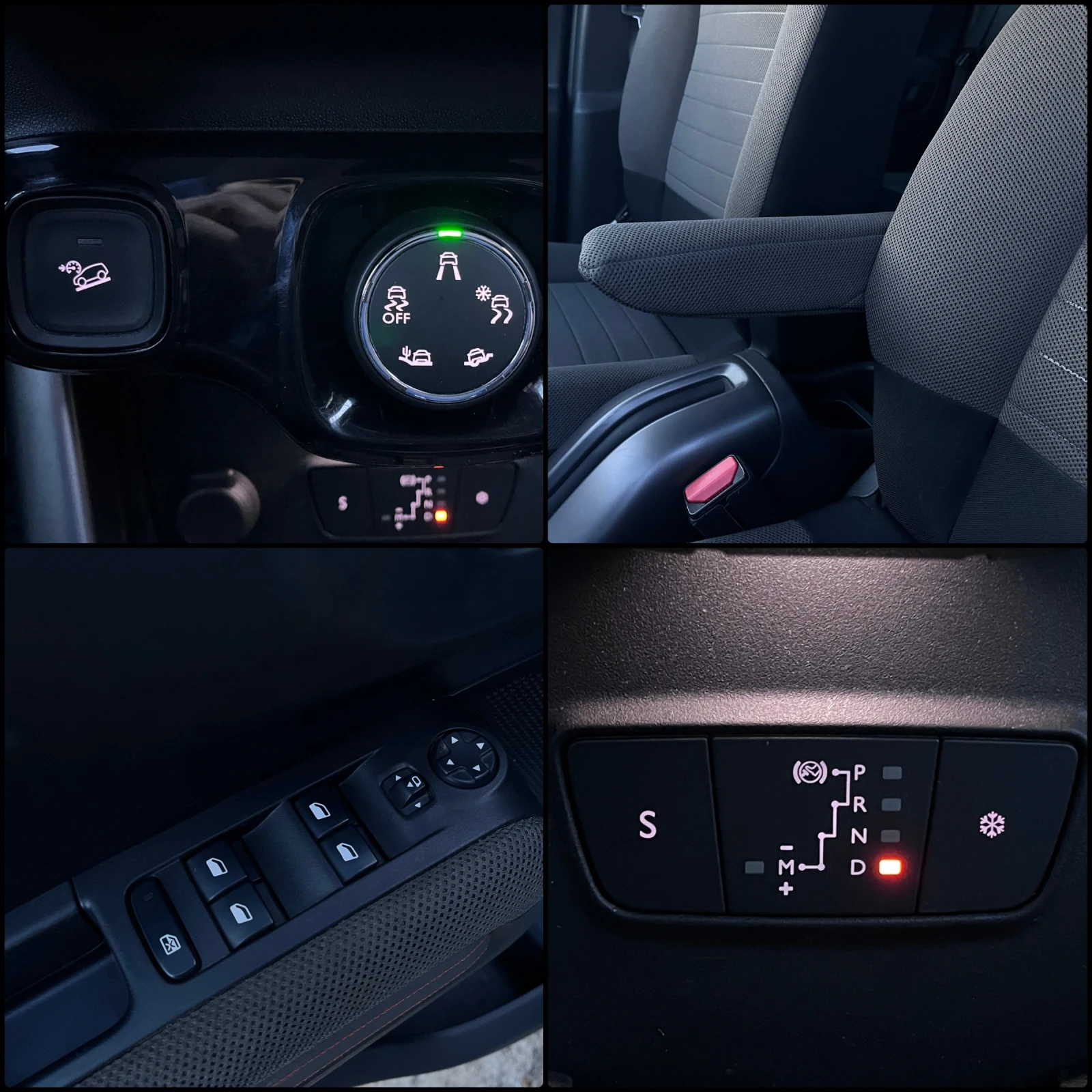 Citroen C3 Aircross 1.2i PureTech Shine ��������� | Mobile.bg � ����������� 17