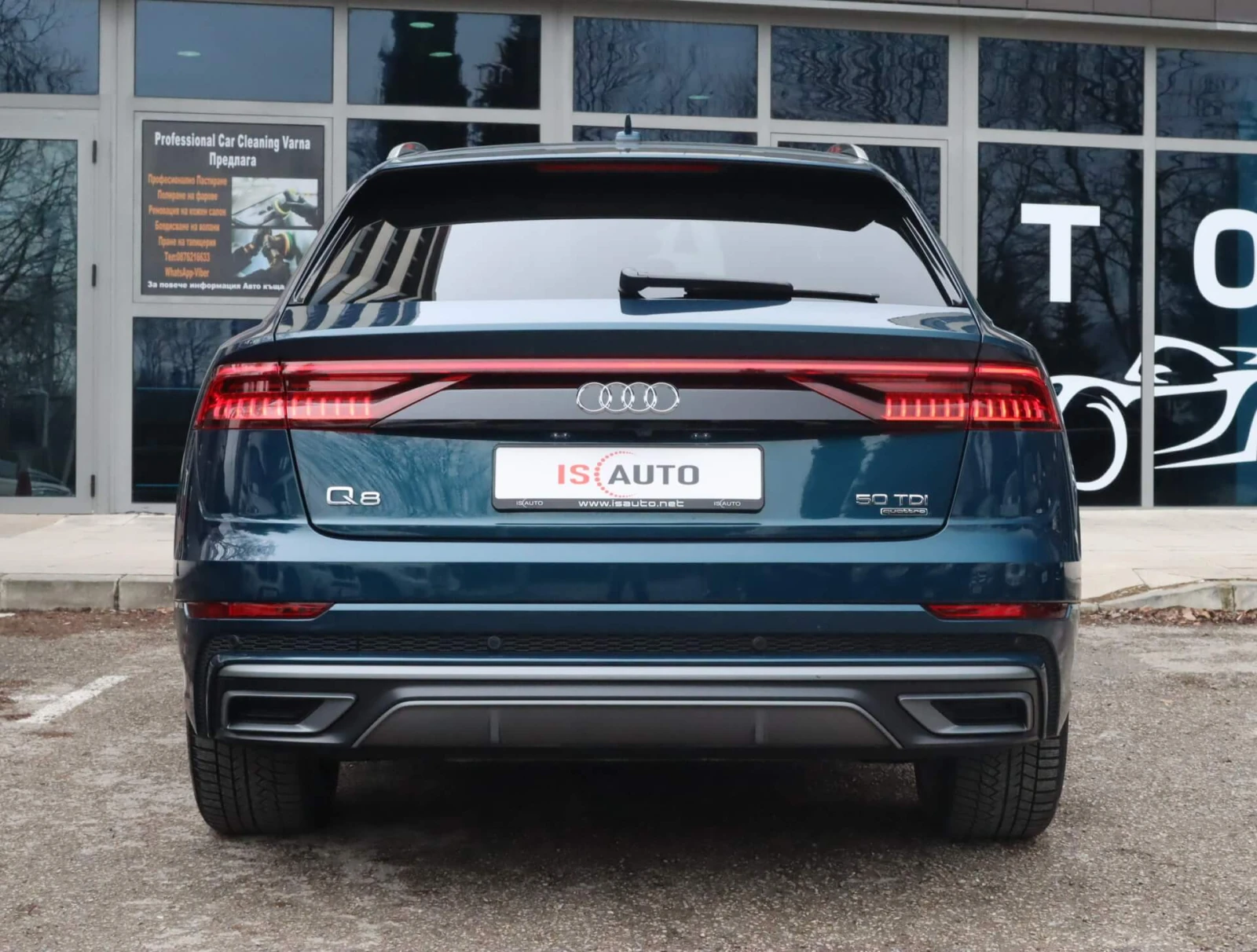 Audi Q8 50TDI/SLine/Камера 360/Панорама/Обдухване/B&O/Dist - изображение 5