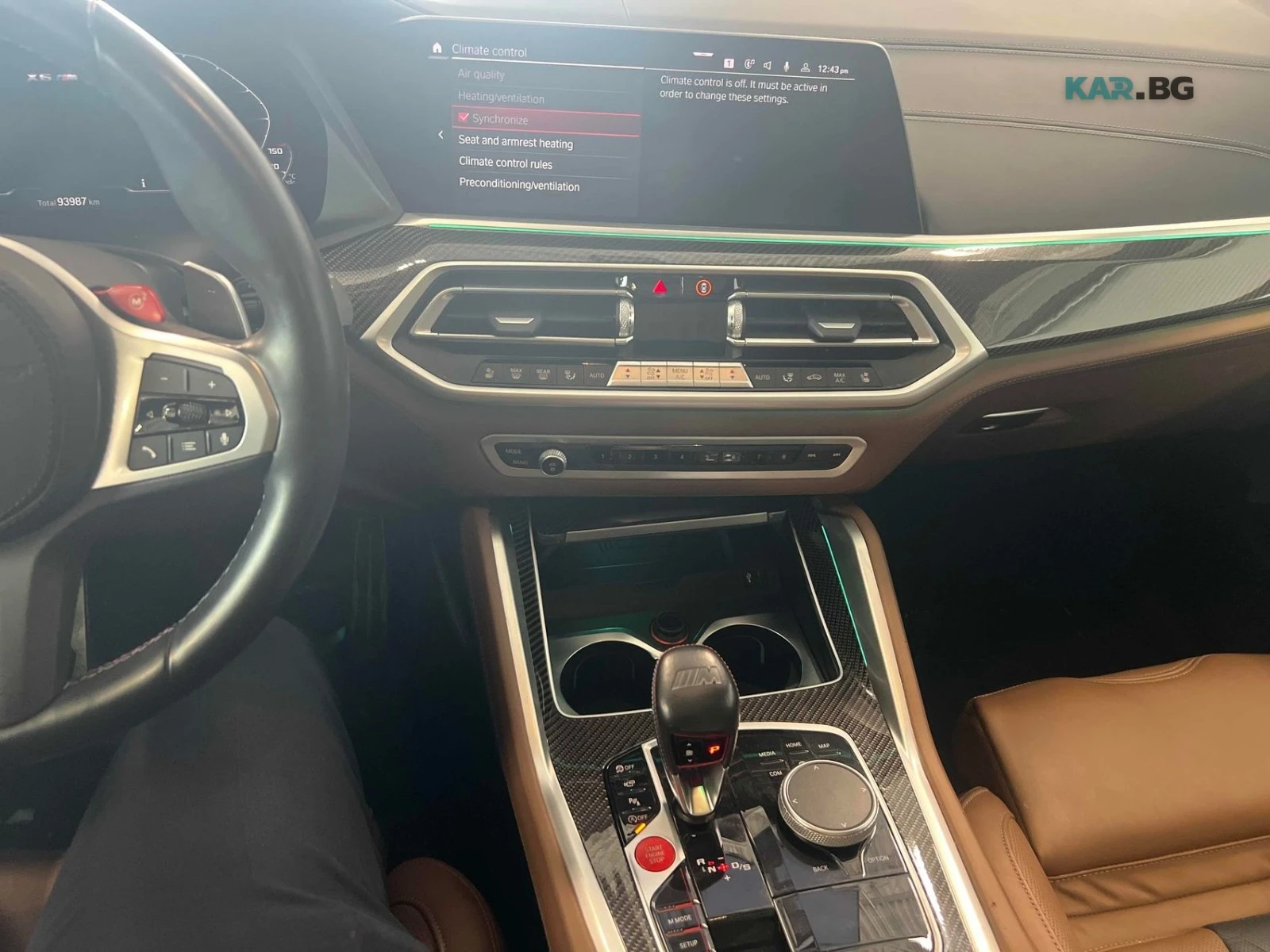 BMW X6 M Competition Автокредит Цена до България, снимка 8 - Автомобили и джипове - 54817336