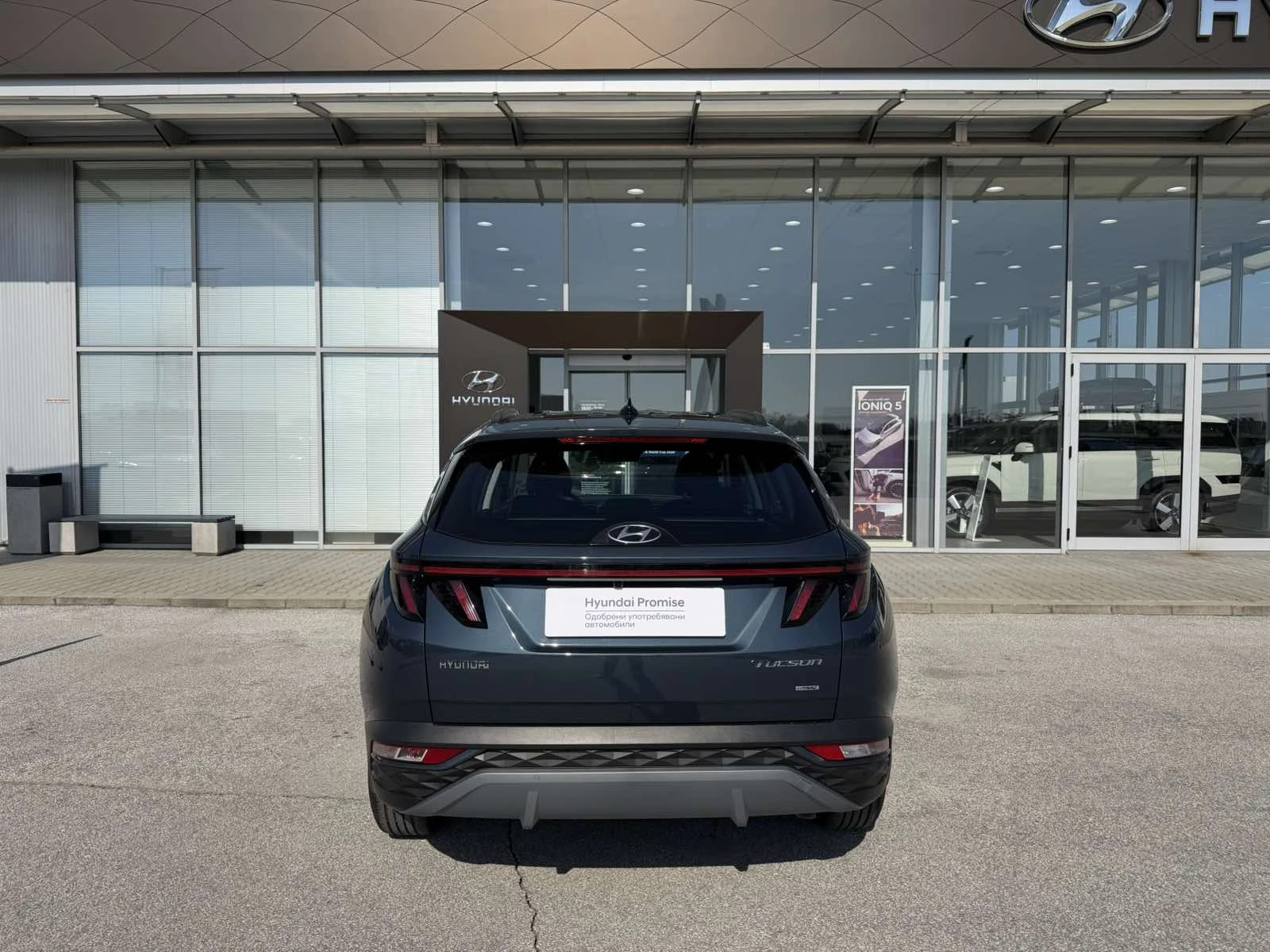 Hyundai Tucson HYUNDAI TUCSON NX4 COMFORT, снимка 4 - Автомобили и джипове - 54853530