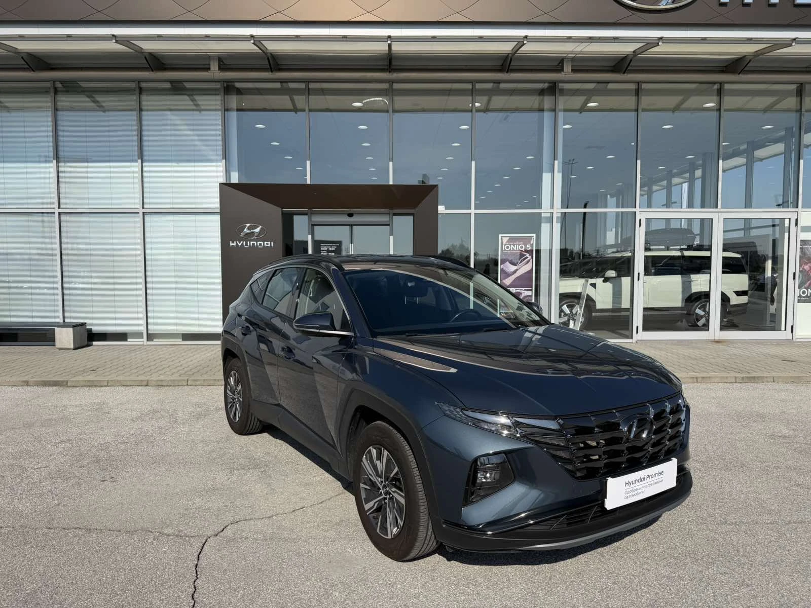Hyundai Tucson HYUNDAI TUCSON NX4 COMFORT, снимка 7 - Автомобили и джипове - 54853530