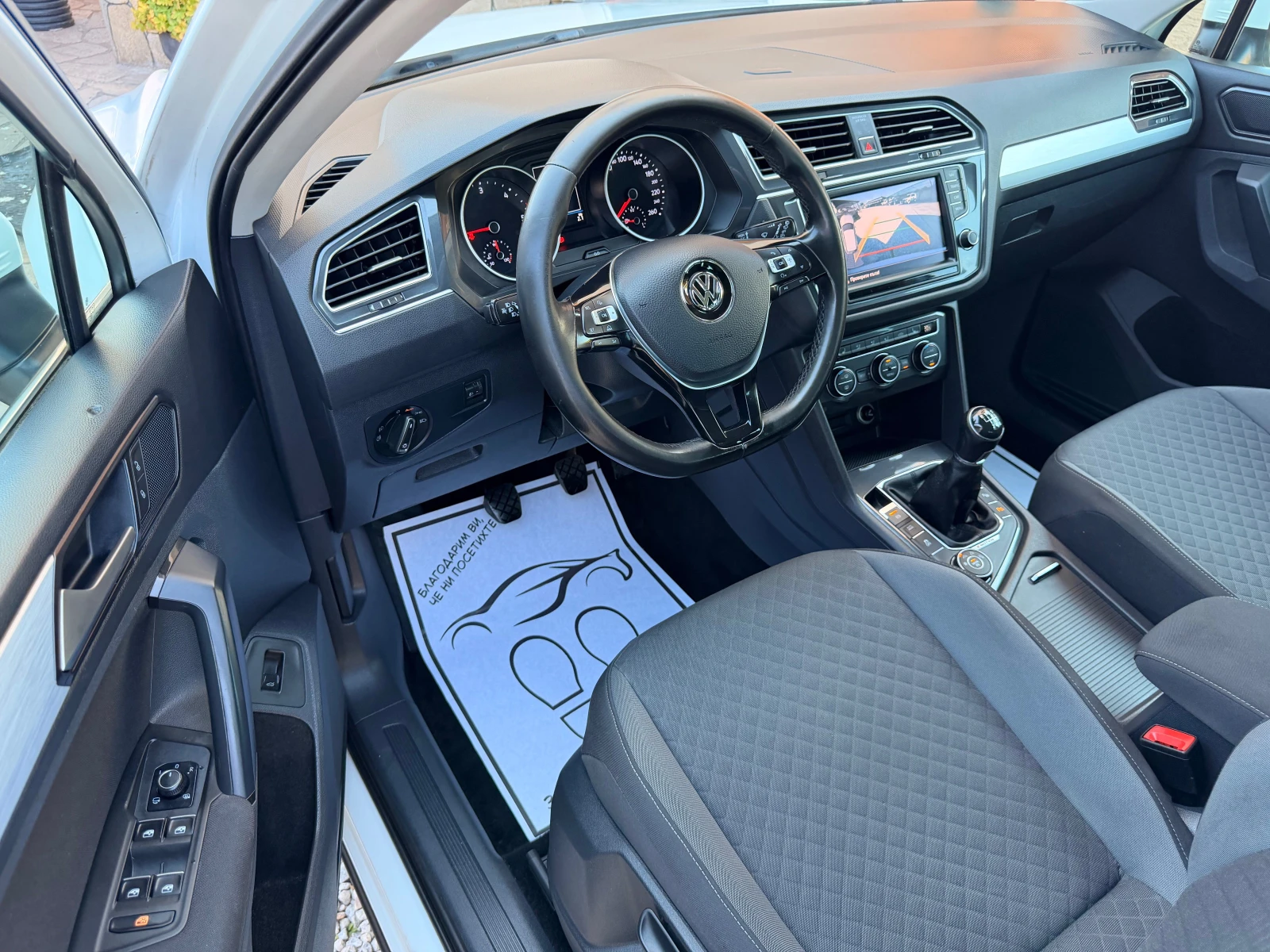 VW Tiguan 2.0TDI* NAVI* KAMERA* PARKASISTANS* 6SK* LIZING, снимка 15 - Автомобили и джипове - 55003420