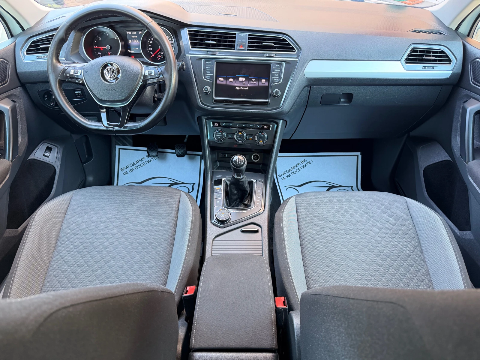VW Tiguan 2.0TDI* NAVI* KAMERA* PARKASISTANS* 6SK* LIZING, снимка 11 - Автомобили и джипове - 55003420