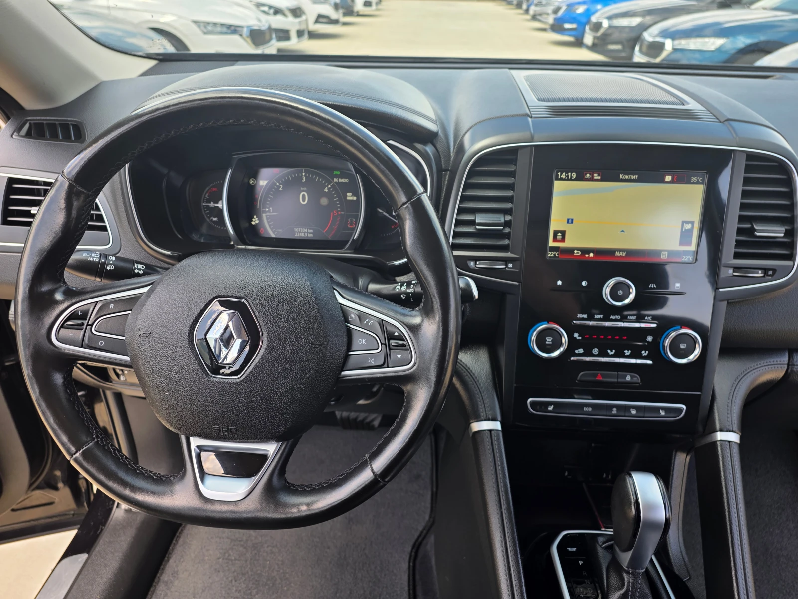 Renault Koleos INTENS-4Х4-A/T-190кс, снимка 14 - Автомобили и джипове - 55146669