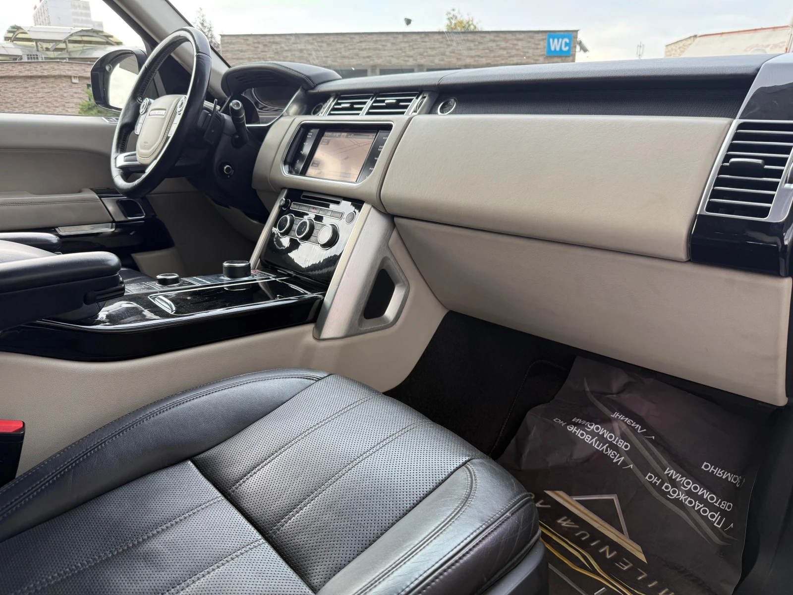 Land Rover Range rover 6 ������ ��������/4.4TDV8 340��. ������ ������ | Mobile.bg � ����������� 11